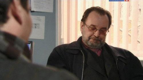 Secrecy of the Investigation Season 9 Episode 24 - Episode 24