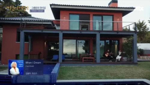 Begin Again Season 2 Episode 4 - Episode 4