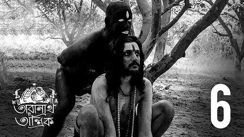 Taranath Tantrik Season 1 Episode 6 - Kalbhairav