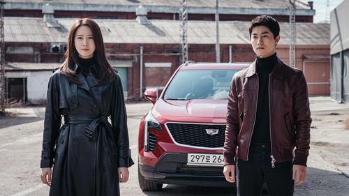 Big Mouth Season 1 Episode 15 - Episode 15