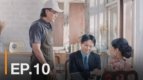 The Broken Us Season 1 Episode 10 - Episode 10