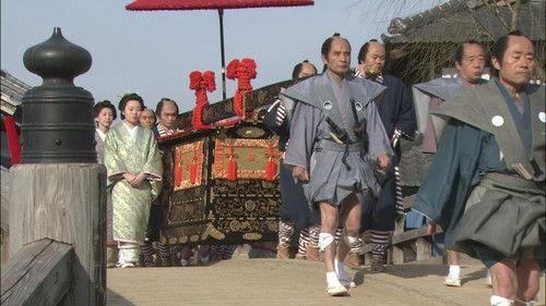 Atsuhime Season 1 Episode 19 - Ascend to the Ooku