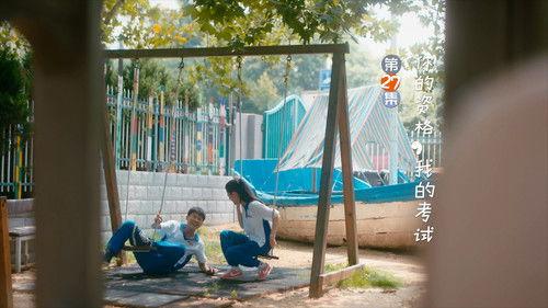 My Huckleberry Friends Season 1 Episode 27 - Episode 27