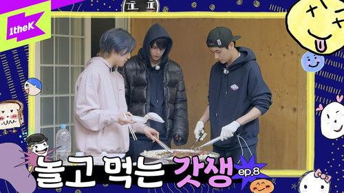 Come On! THE BOYZ Season 6 Episode 8 - Episode 8