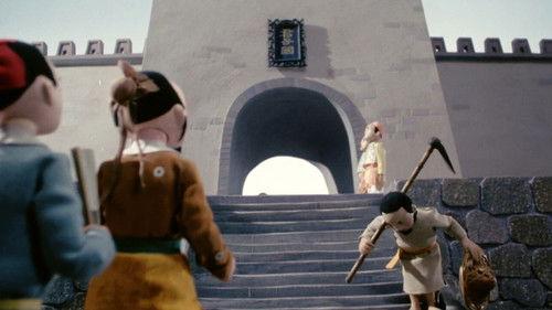 Romance of the Mirrored Flowers Season 1 Episode 2 - Episode 2