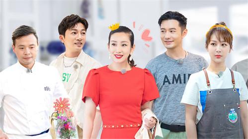 The Chinese Restaurant Season 3 Episode 13 - Episode 13