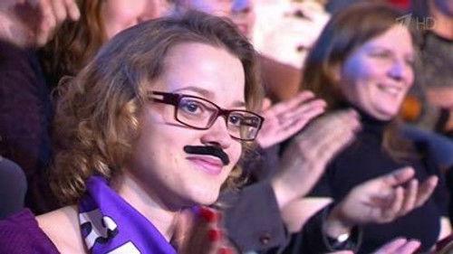 KVN Season 41 Episode 1 - Episode 1