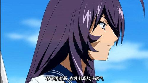 Ikki Tousen Season 4 Episode 4 - Beckoning Demon