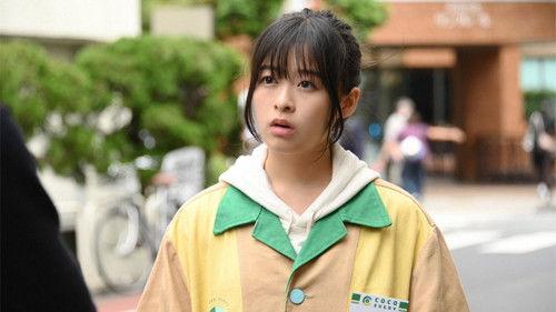 undefined Season 1 Episode 1 - Episode 1