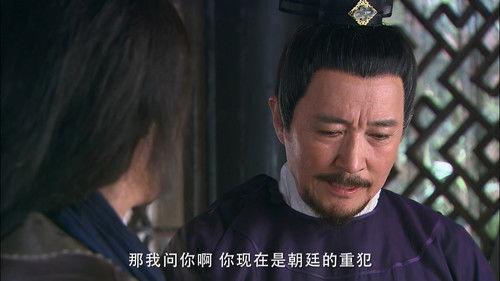 The Vigilantes in Masks Season 1 Episode 14 - Episode 14