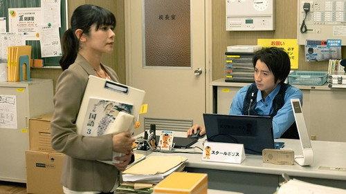 School Cop Season 1 Episode 7 - Episode 7