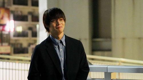 The Science Club Season 1 Episode 10 - Never Fading Stars