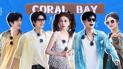 As You Wish: Story of Kunning Palace Season 1 Episode 3 - Episode 3