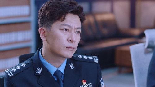 The Scale of Desire Season 1 Episode 18 - Episode 18