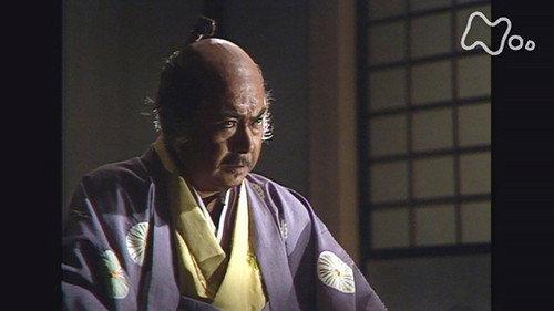 Masamune Shogun Season 1 Episode 14 - Victory