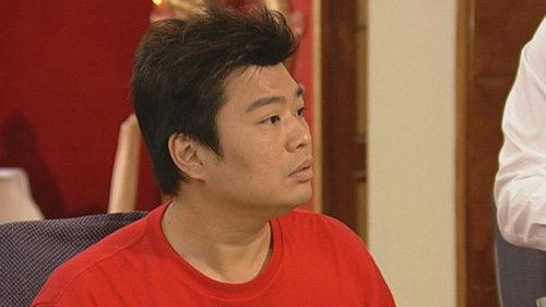 Virtues of Harmony II Season 1 Episode 10 - Episode 10