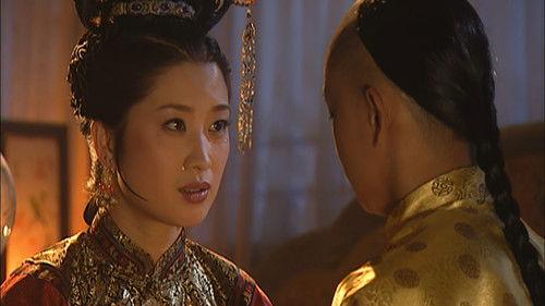 Kangxi Dynasty Season 1 Episode 10 - Episode 10