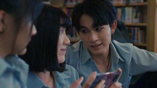 Deep End Season 1 Episode 3 - Episode 3