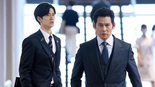 Suits Season 2 Episode 2 - Episode 2