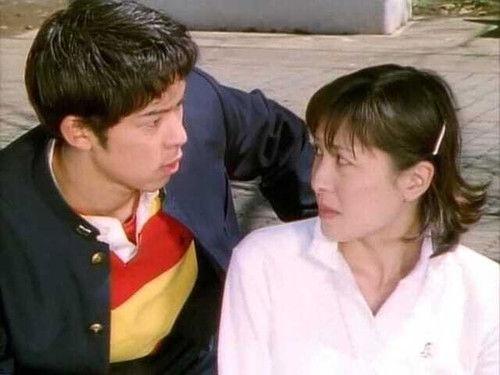 Denji Sentai Megaranger Season 1 Episode 13 - Heartthrob! Our Teacher Is Like the Wind