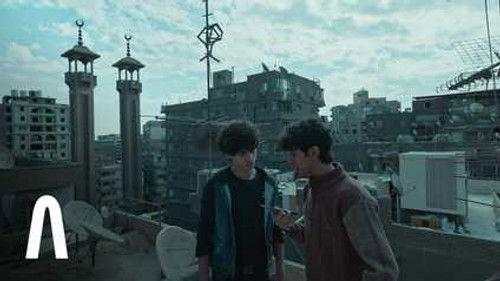 Magic Eye Season 1 Episode 8 - Episode 8