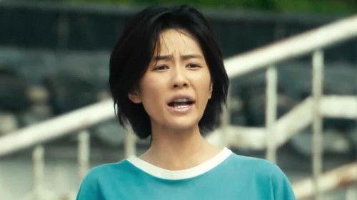 Northward Season 1 Episode 2 - Episode 2