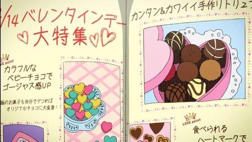 Re-Kan! Season 1 Episode 9 - The Secret Valentine