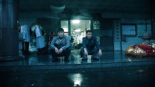 The Narcotic Operation Season 1 Episode 15 - Episode 15