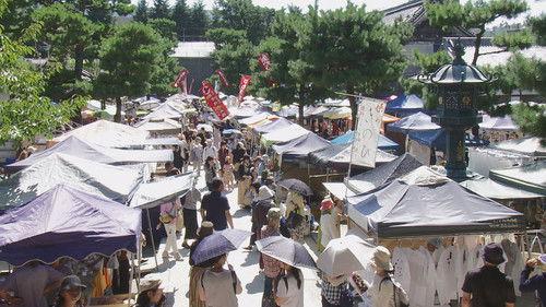 Core Kyoto Season 7 Episode 12 - Kyoto Markets: Places of Worship Bring People Together