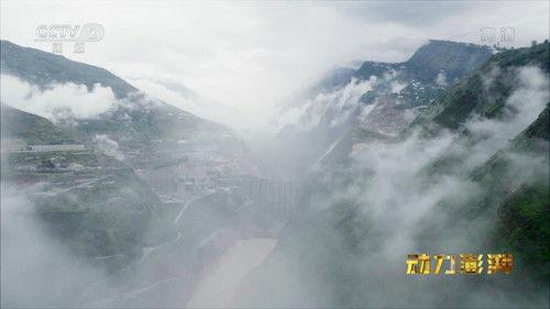 The Pillars of a Great Power Season 3 Episode 2 - Episode 2