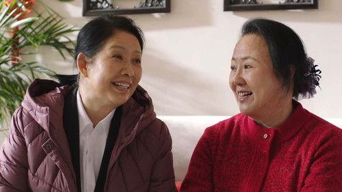 Love Stories in the Countryside Season 16 Episode 5 - Episode 5