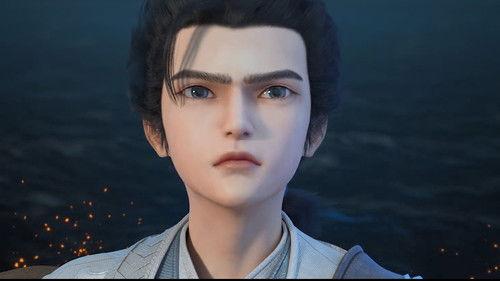 Perfect World Season 1 Episode 33 - Episode 33