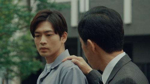 Undercover Investigator Matsushita Kohei Season 1 Episode 4 - Episode 4