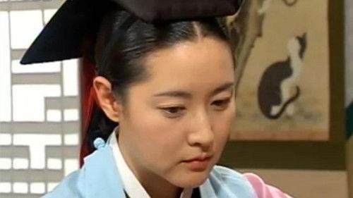 Jewel in the Palace Season 1 Episode 41 - Episode 41