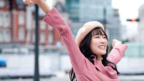 Tokyo Girl Season 1 Episode 1 - A Girl from Akita