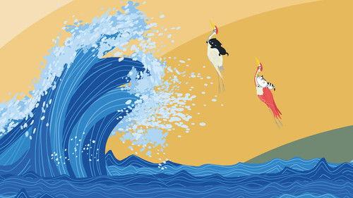 The Adventures of Pim & Pom Season 2 Episode 15 - Episode 15