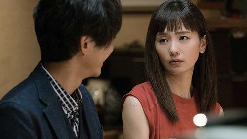 Konya wa Konoji De Season 1 Episode 12 - Episode 12