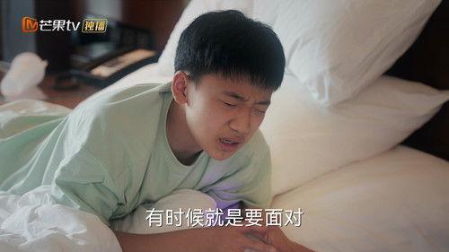 Growing Together Season 2 Episode 1 - Episode 1