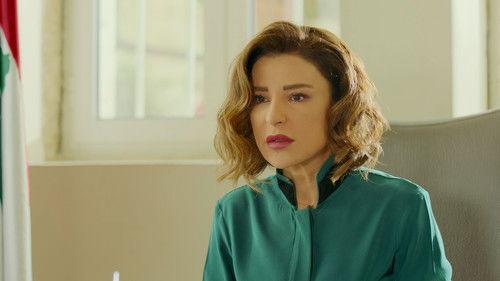 Children of Adam Season 1 Episode 1 - Episode 1