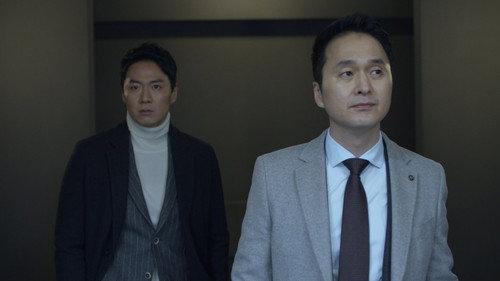 Man to Man Season 1 Episode 12 - The Path