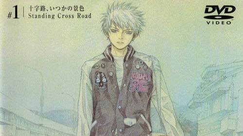 I'll/CKBC Season 1 Episode 1 - Standing Cross Road