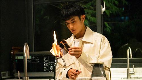 Anti Reset Season 1 Episode 9 - Chapter 9: Are you mine or not?