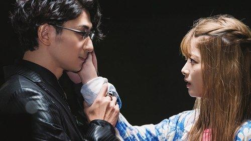 Yakuza Lover Season 1 Episode 4 - Love and Jealousy