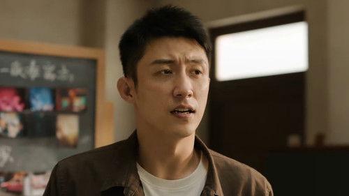 The First Shot Season 1 Episode 8 - Episode 8