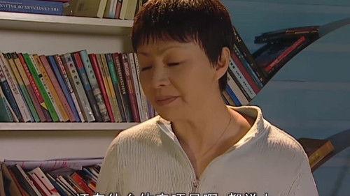 Home with Kids Season 2 Episode 14 - Episode 14