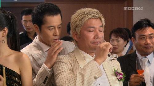 Time Between Dog and Wolf Season 1 Episode 7 - Episode 7