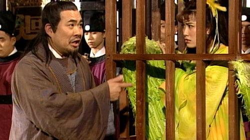 Journey to the West Season 2 Episode 13 - Episode 13