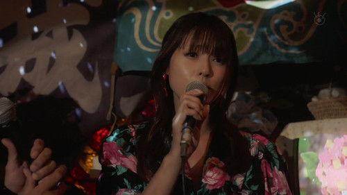 Daughter of Lupin Season 1 Episode 8 - Episode 8