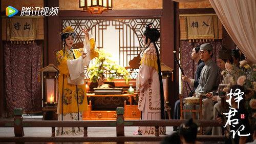 Choice Husband Season 1 Episode 20 - Episode 20