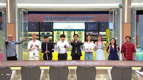 Cooking Beauties Season 1 Episode 2 - Episode 2